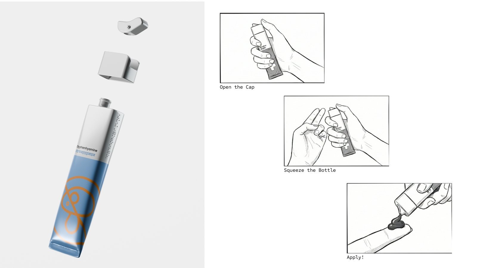Inclusive: Exploded view and mood board